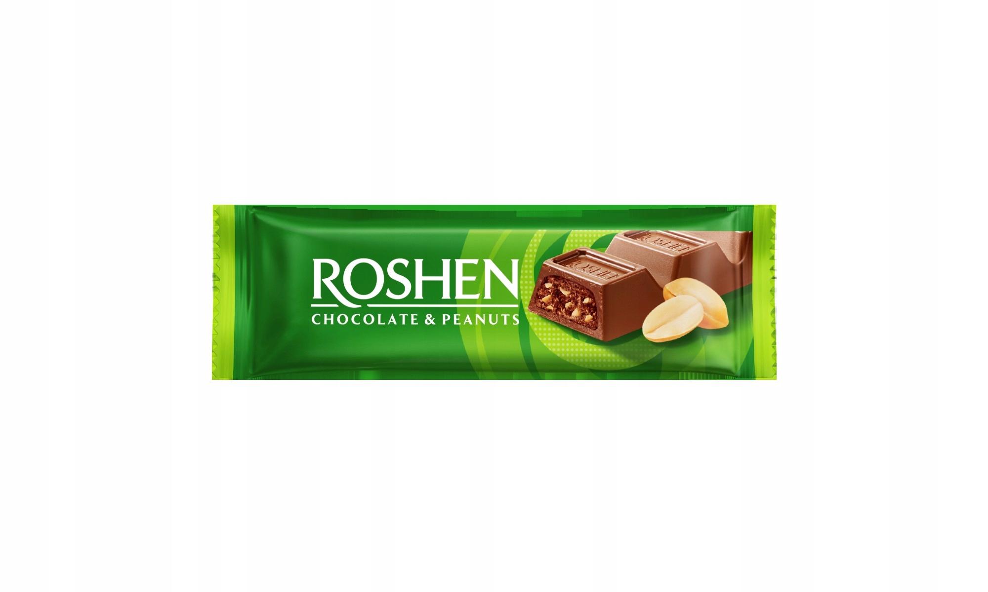 Roshen csokoládé (csoki-mogyoró) 29g